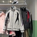 Adidas Adidas Clover 26 осенняя новая мужская повседневная спортивная куртка в уличном стиле из искусственной кожи KX0813