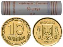 Монеты украина фото