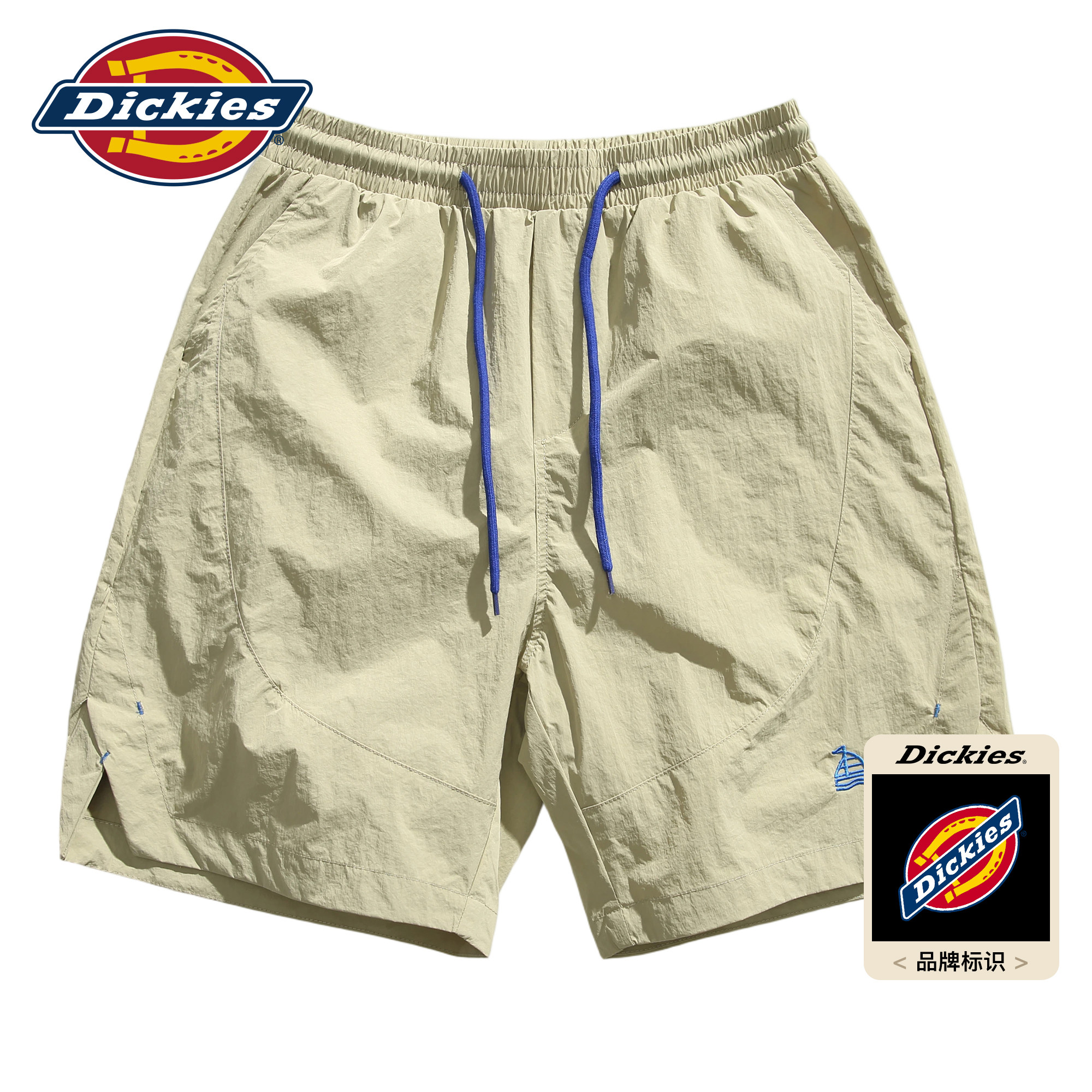 Повседневные шорты Dickies, мужские летние новые модные брендовые свободные спортивные шорты в простом стиле, легкие дышащие брюки с пятью точками