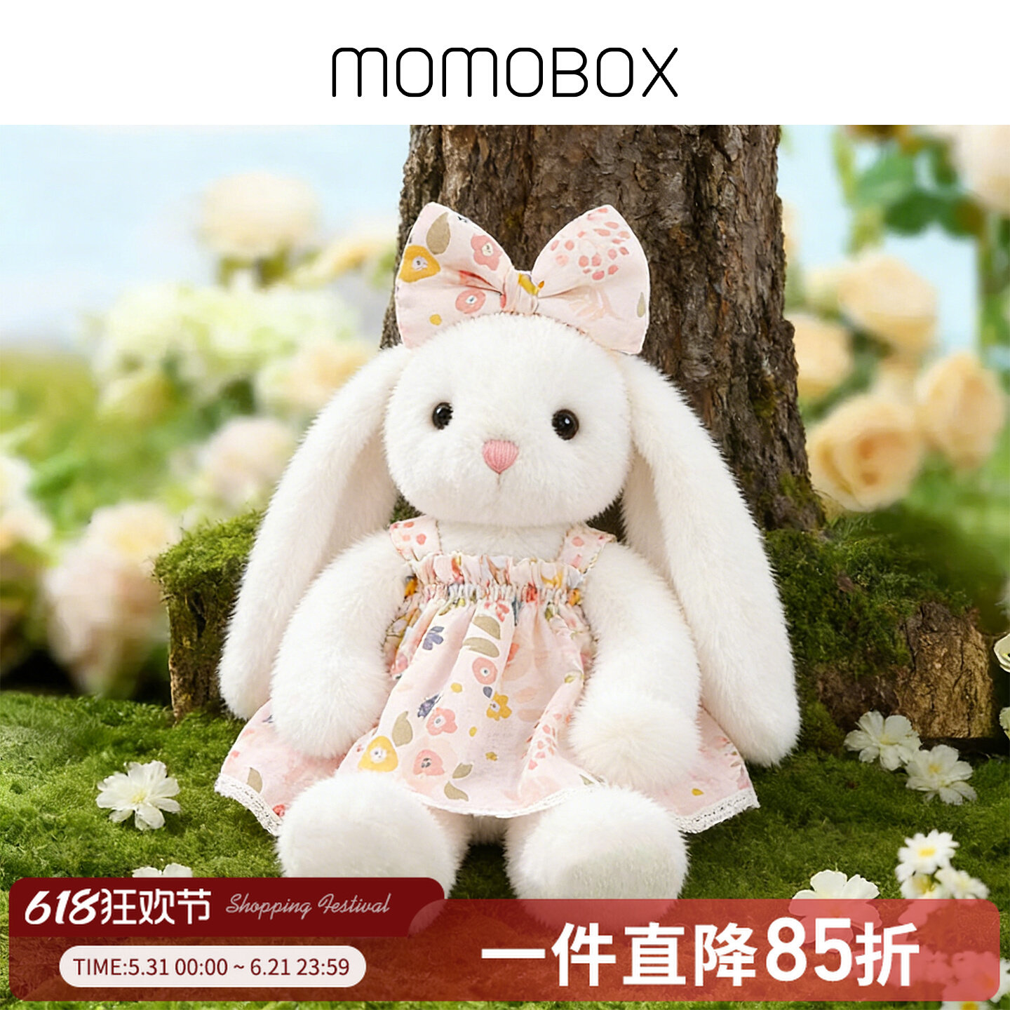 Cute Bunny Plush Comfort Doll Toy