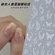 Nail Art Network Red Shell Light Man Fish Tail Butterfly Sticker