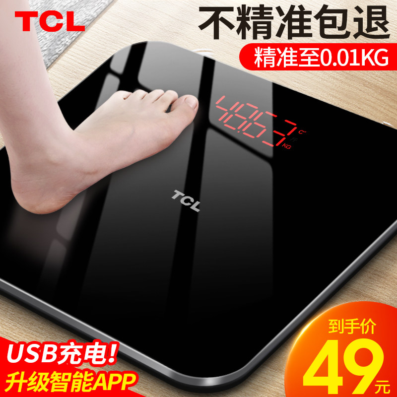 Весы TCL для взвешивания жировых отложений электронные весы бытовые маленькие и точные умные весы для человеческого тела в общежитии прочный перезаряжаемый измеритель веса