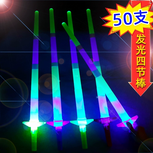 Меч, игрушка для мальчиков