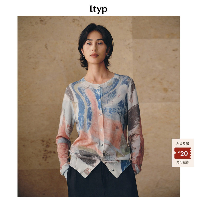 ltyp Travel Original "Rock Color" Merino Wool Knit Sweater, Artistic Printed Thin Cardigan for Women, Autumn