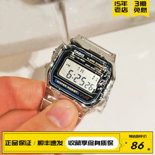 Крошечные часы Casio Casio