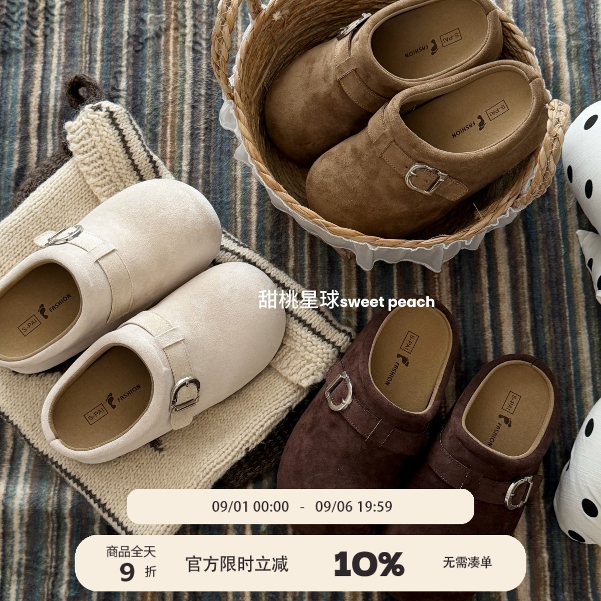 Обувь Sweet peach planet Birkenstock; женская верхняя одежда на шнуровке; новинка 2026 года; осенние тапочки на мягкой подошве в стиле ретро с увеличенным шагом