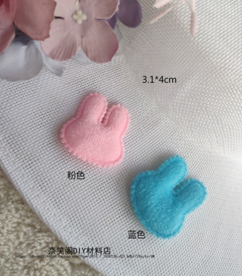 taobao agent 超声波马卡龙压花兔子小布贴diy饰品发饰材料配件满包邮