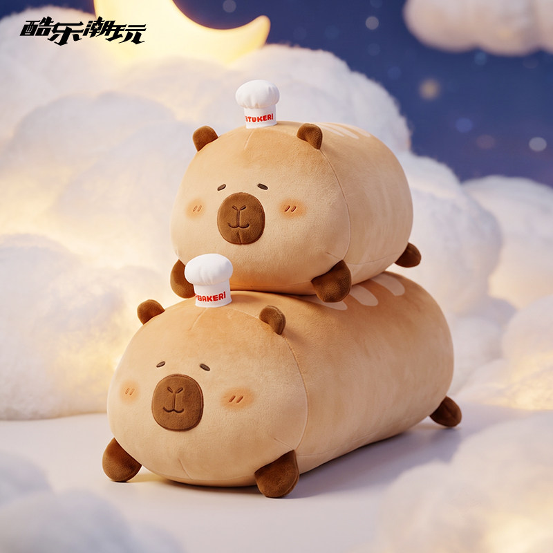 Крутая музыка Tide play Кукла Капибала из натуральной пекарни серии Capybara Женский подарок Плюшевая кукла Детеныш дельфина