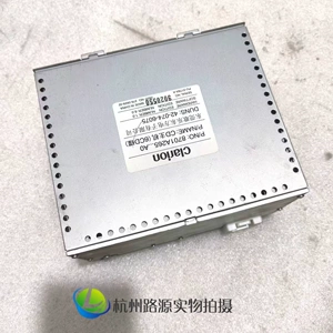 Юго-восточный усилитель крыла Mitsubishi Fengdisi Car Entertainment Audio Audio Audio и 6-диск CD Machine Оригинальная разборка