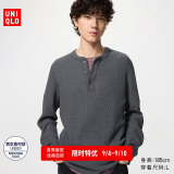 Пуловер с вафельным воротником Henry/модель с длинными рукавами Uniqlo, которую любят мужчины и женщины...