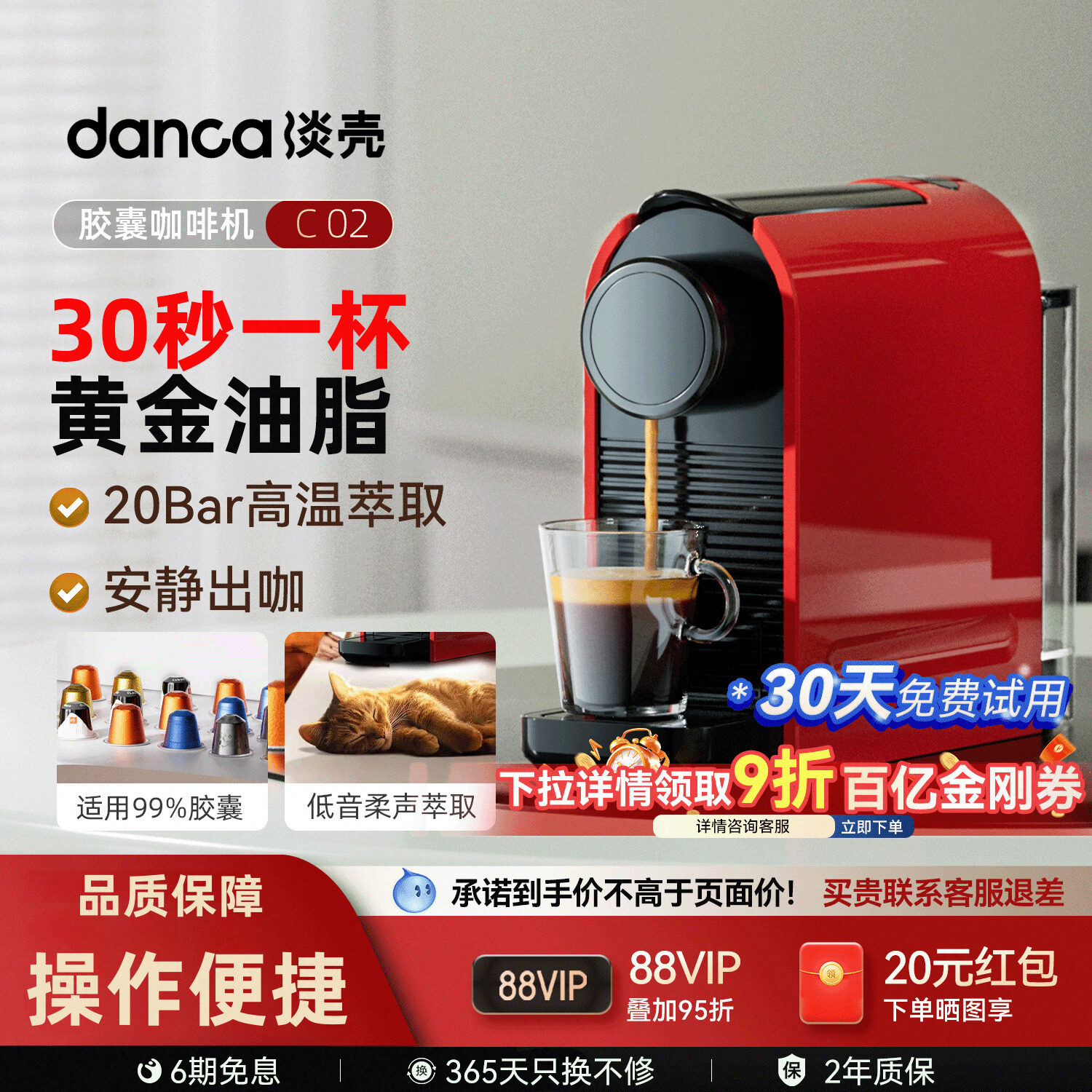 Капсульная кофемашина Light shell небольшая бытовая автоматическая Starbucks nespresso италоамериканская офисная коммерческая