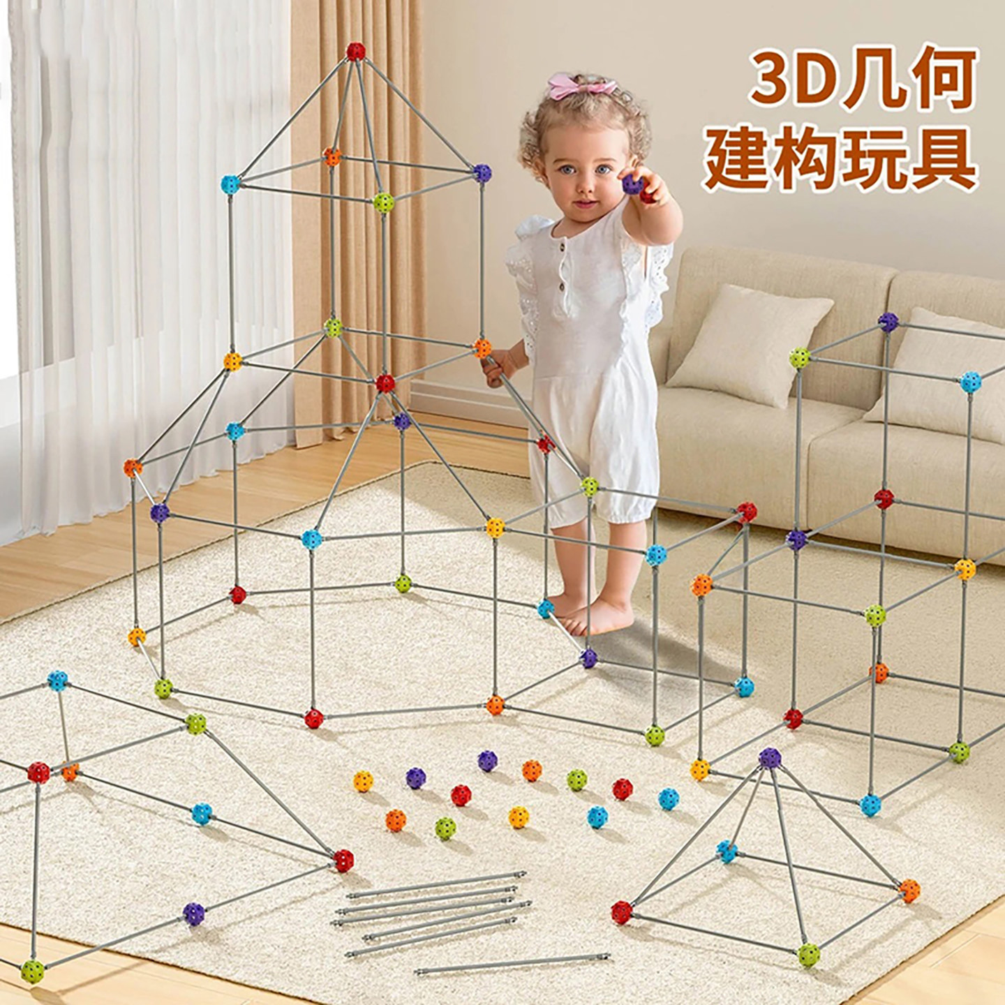3d трехмерные строительные блоки-пазлы для сборки детских игрушек, подарков на день рождения для мальчиков, сборки палаток, тренировки пространственного мышления