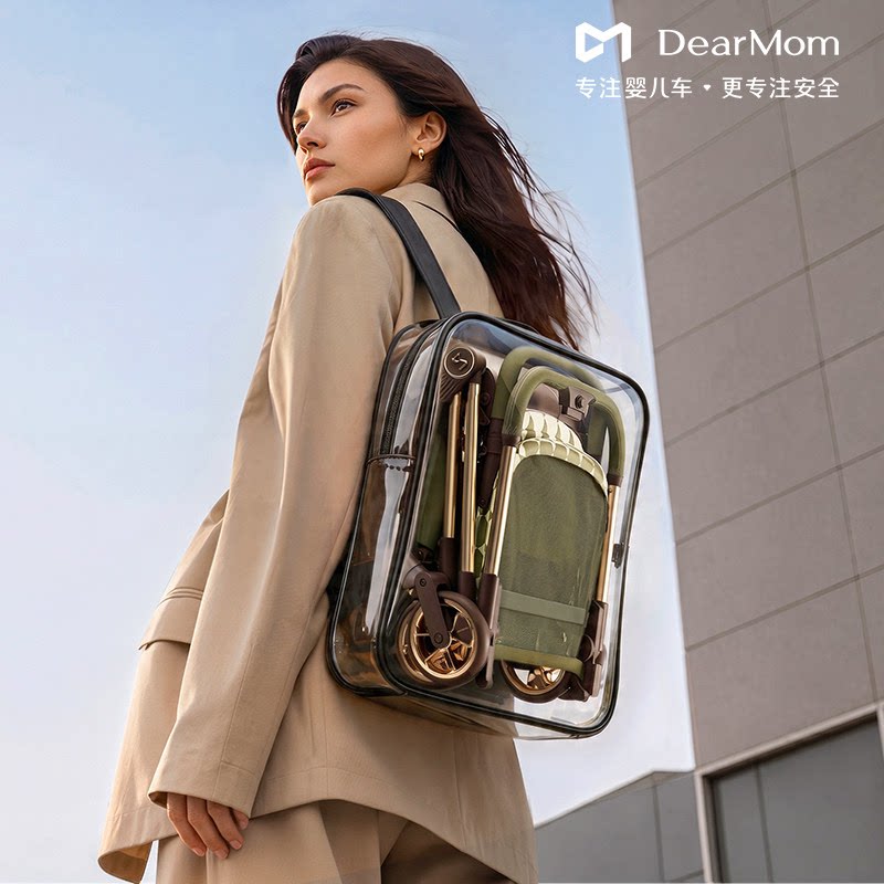 Карманная коляска DearMom Roman Holiday Легкая портативная прогулочная коляска с двойным амортизатором для прогулок с ребенком-артефактом