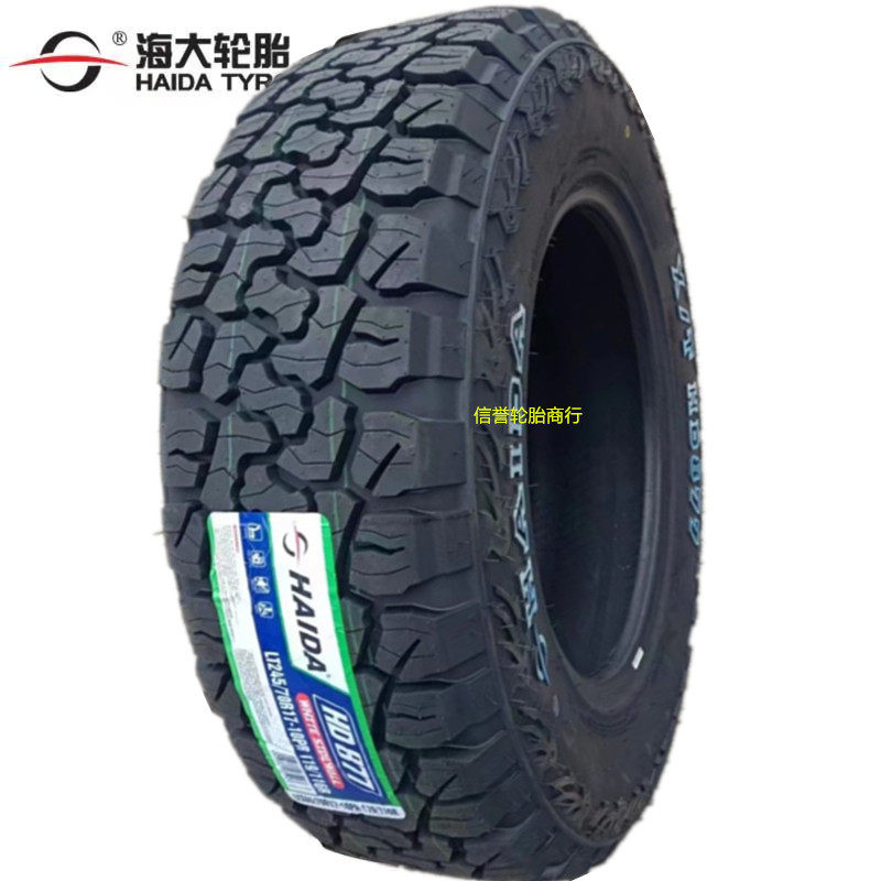 255/70R16 для бездорожья подходит для шин Zhengzhou Nissan Ruiqi 6 Navarra Pica 2557016 25570R16