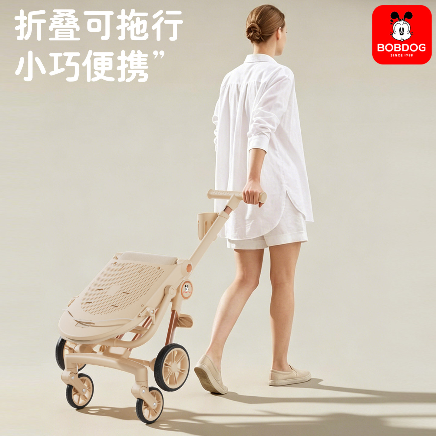 Детская коляска Babudou children artifact может сидеть или лежать ровно, детская коляска легкая, складная, двусторонняя, ее можно тащить за собой
