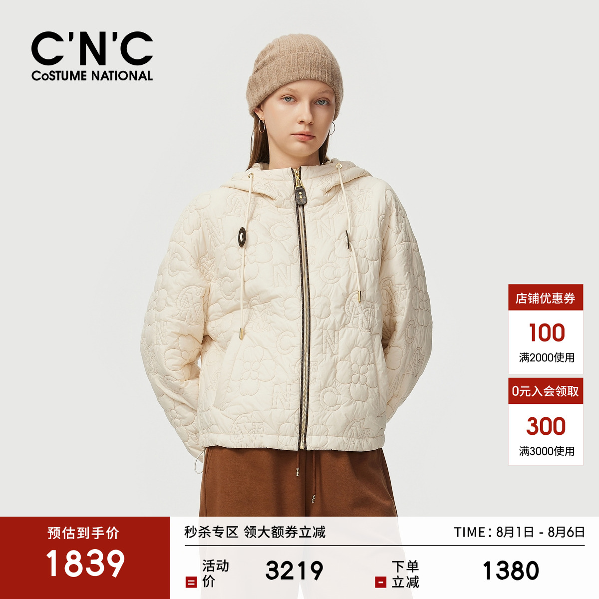 Женский флагманский магазин CNC, новинка зимы 2024, хлопковая куртка с капюшоном и завязками для тяжелой промышленности с буквенным тиснением, женская