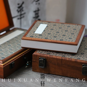 Huixuan Xuan Paper Solid Wood, приносящая деревянная коробка Glip Black Xuan Xuan Paper Skills Paper Page Страница Страница Страница книги Страница книги