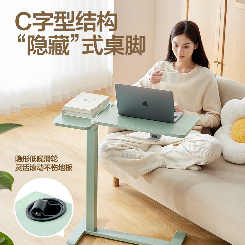 [Рекомендовано Wu Xin] Netease тщательно выбирает прикроватную тумбочку, компьютерный стол с подвижным подъемом, любой стол, приставной столик к столу