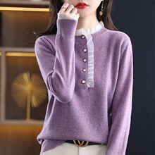 Export of Italian lace pullover knitwear for foreign trade