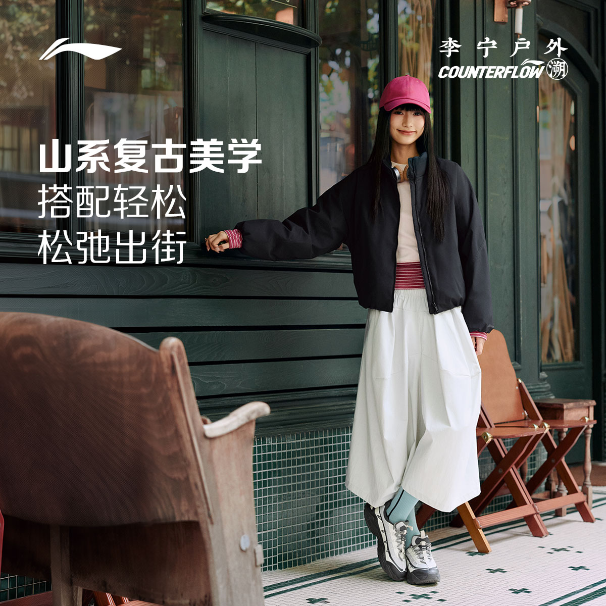 Уличная спортивная обувь Li Ning; Повседневная обувь Qianxingce 2; женская обувь; новинка 2026 года; осенняя мягкая эластичная спортивная обувь в стиле ретро
