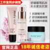 Товары от 冷静的K8