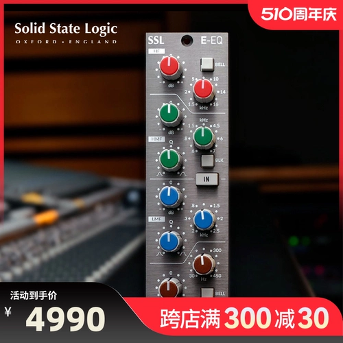 Сплошная логика SSL E-Series модуль модуль 500 модуль серии 500