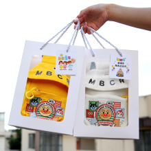 Children's Day Opening Kindergarten National Day Activities Gifts, Birthday Gifts, Small Prizes, Hand Gifts, Printed Logo