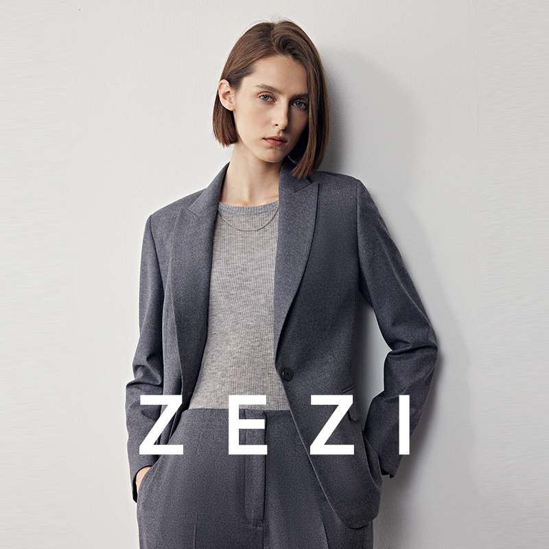 кашемировый шерстяной костюм zezi, осенне-зимний деловой повседневный пиджак высокого класса для поездок на работу, профессиональная официальная одежда, женский костюм