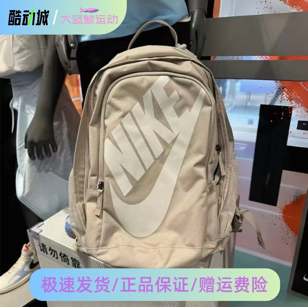 NIKE Рюкзак большой емкости Nike дорожная сумка для отдыха на открытом воздухе спортивная сумка для студентов школьная сумка BA5217-221