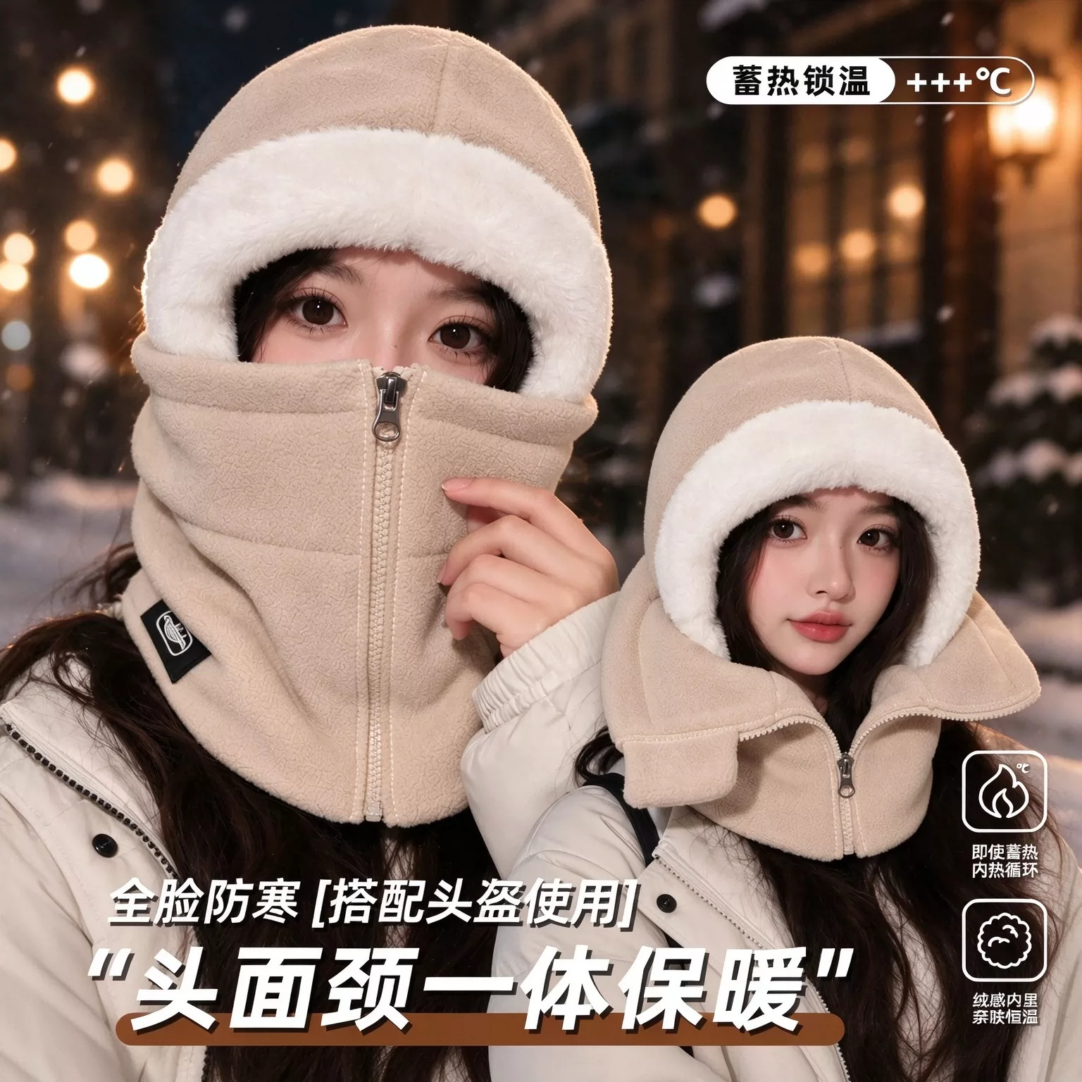 Шапка зимняя Lei Feng hat мужская зимняя женская северо-восточная холодостойкая маска для езды на велосипеде электрический велосипед теплый и холодостойкий хлопок