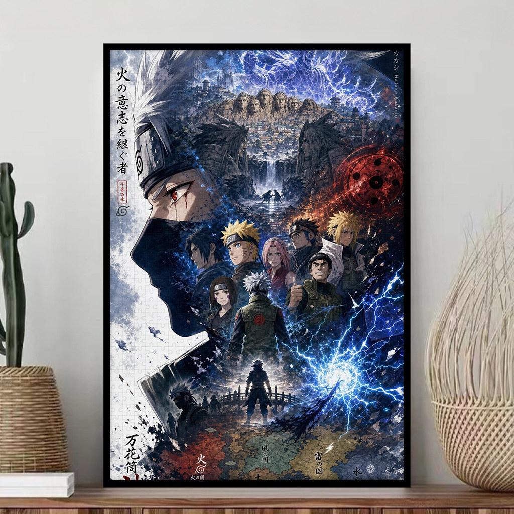 Наруто Периферийные строительные блоки Головоломка Kakashi Uzumaki Naruto Adult Edition...