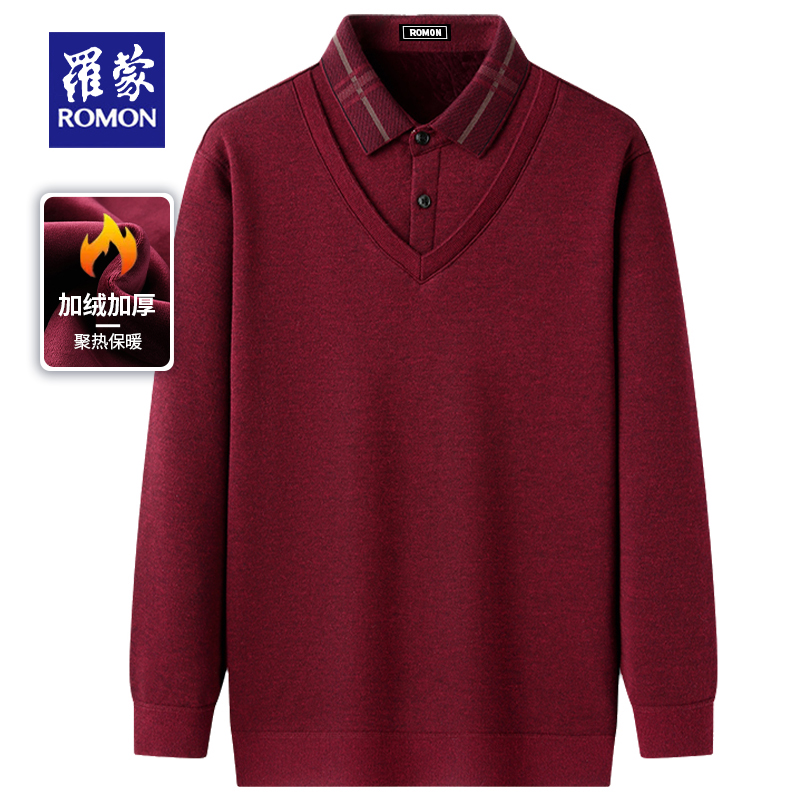 Зимняя одежда Romon dad для отдыха среднего и пожилого возраста из двух частей плюс толстый бархатный свитер, мужская красная одежда на день рождения, свитер