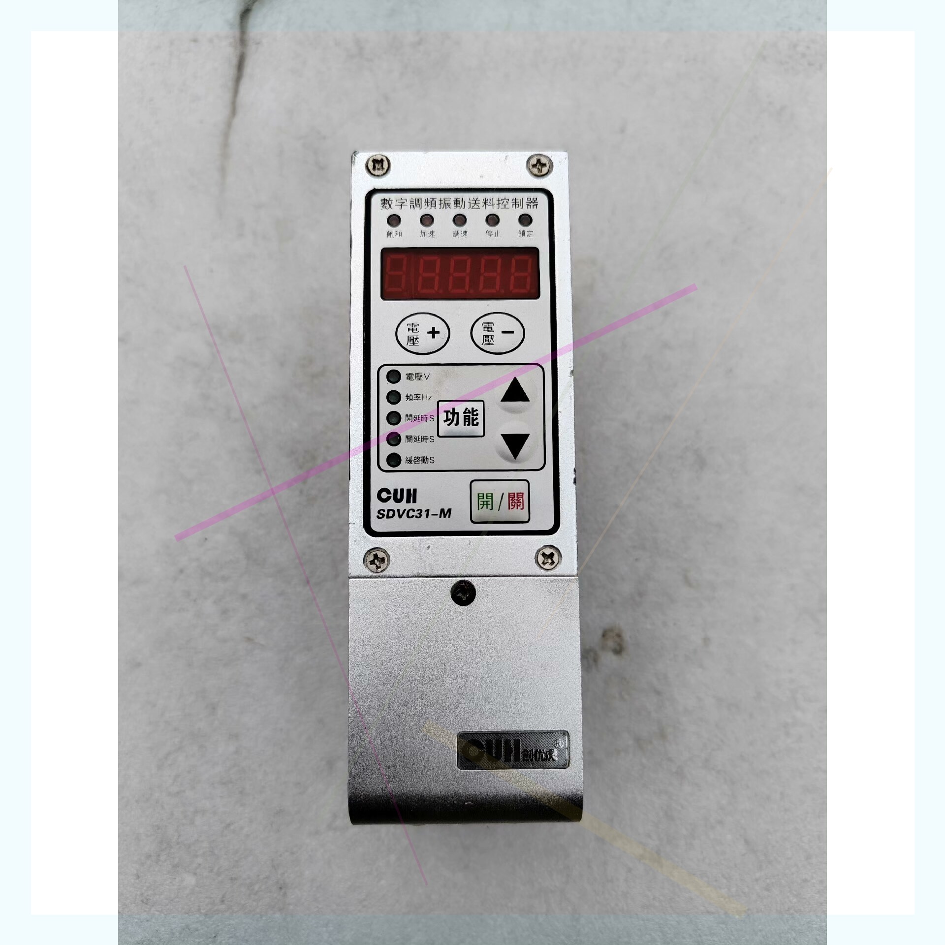 Chuangyouhu SDVC31-M Digital FM Vibration Feeding Controller Actual Pictures Function