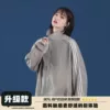 Товары от 爆眼服饰旗舰店