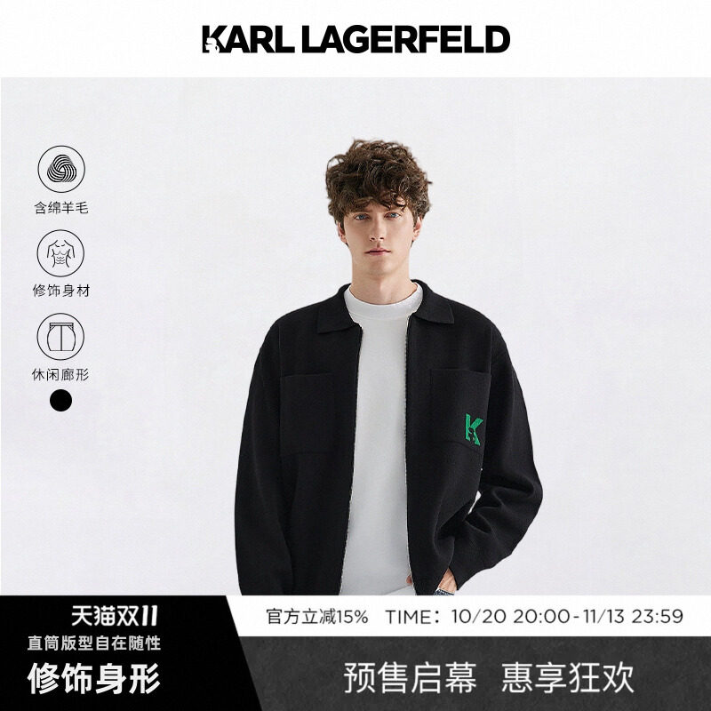 【Овечья шерсть】 КАРЛ ЛАГЕРФЕЛЬД KARL LAGERFELD 25 осенних новинок, куртка-кардиган с лацканами и длинными рукавами для мужчин