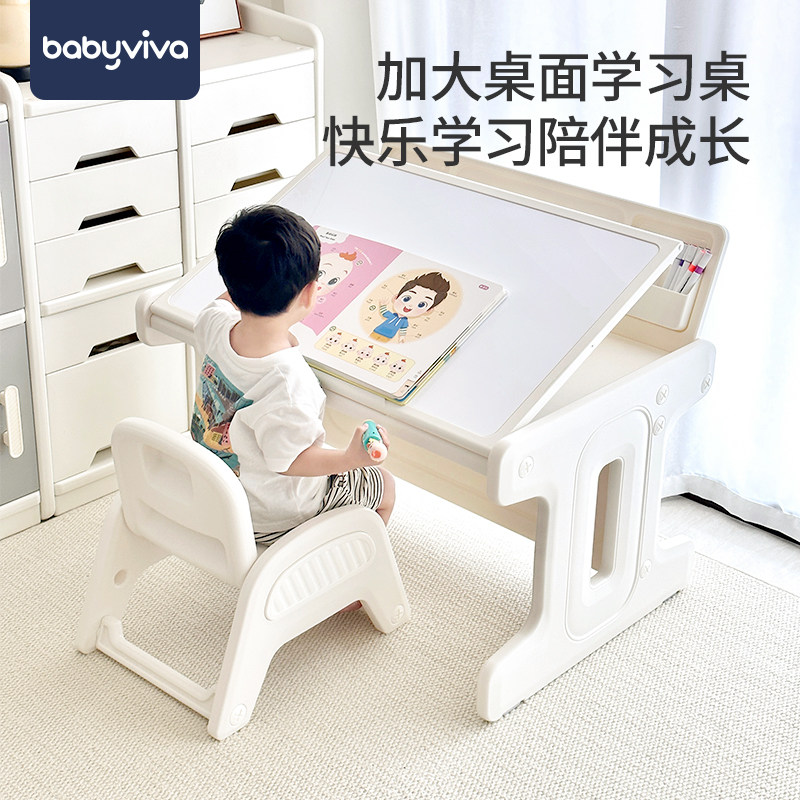 babyviva детский рабочий стол письменный стол из строительных блоков для детского сада специальный стол и стул игрушечный стол игровой стол