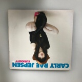 Японская версия диска Карли Рэй Джепсен Curiosity Squat sister