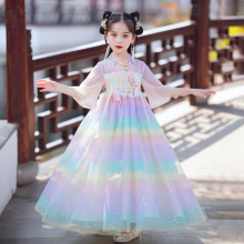 Girls Hanfu Chinese Style 2024 Summer New Super Immortal Ancient Dress Summer Children's Dress Girls Ancient Style Dress