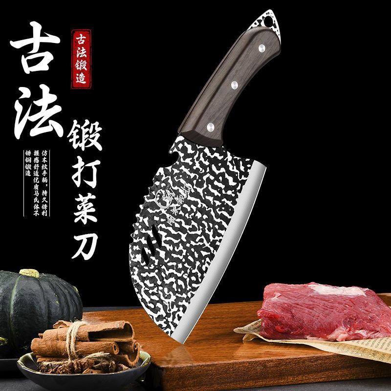 Кованый кухонный нож бытовой нож для нарезки мяса и рыбы из нержавеющей стали, острый и не требующий заточки, коммерческий нож для нарезки мяса и рыбы, специальный нож шеф-повара
