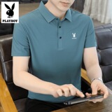 Мужская рубашка поло из ледяного шелка Playboy с короткими рукавами, повседневная летняя дышащая рубашка с лацканами, модная однотонная быстросохнущая деловая