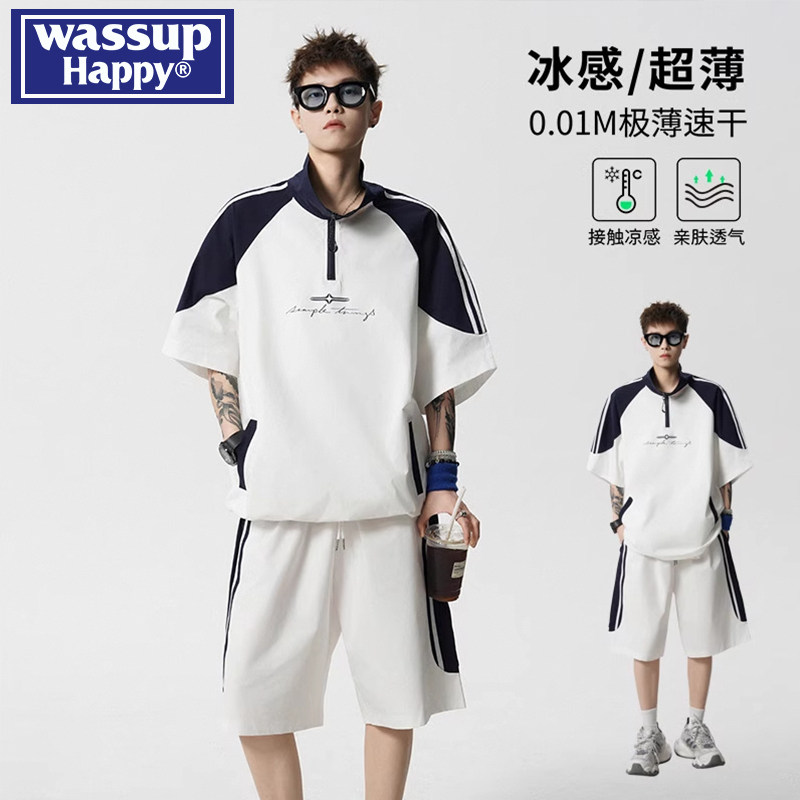 спортивный костюм wassup happy ice silk, мужская летняя тонкая футболка с контрастной строчкой и короткими рукавами, комплект с шортами для мальчиков