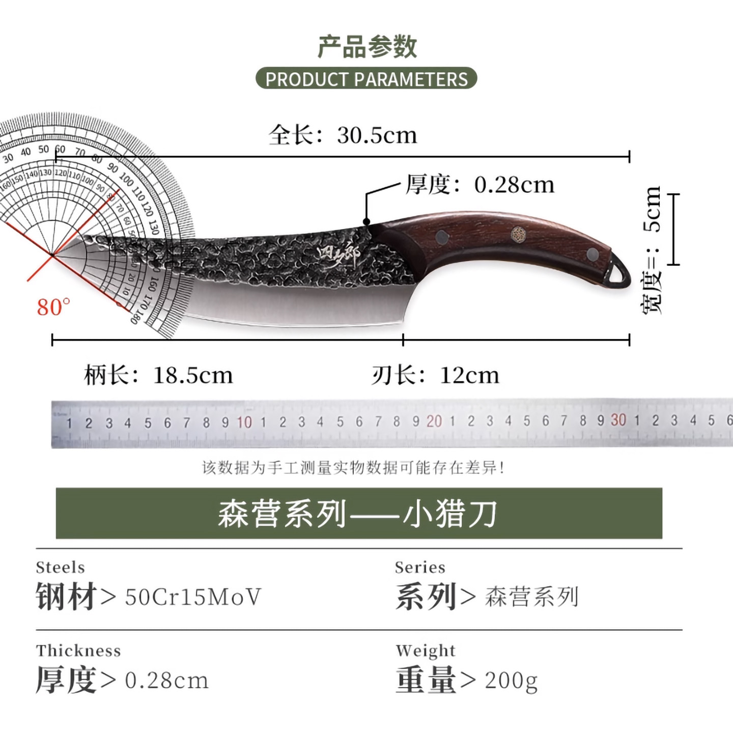Походные ножи Shishiro Портативный набор для улицы Комбинированные ножи Многофункциональный набор разделочных досок Ножи на вынос бытовые ножи шеф-повара