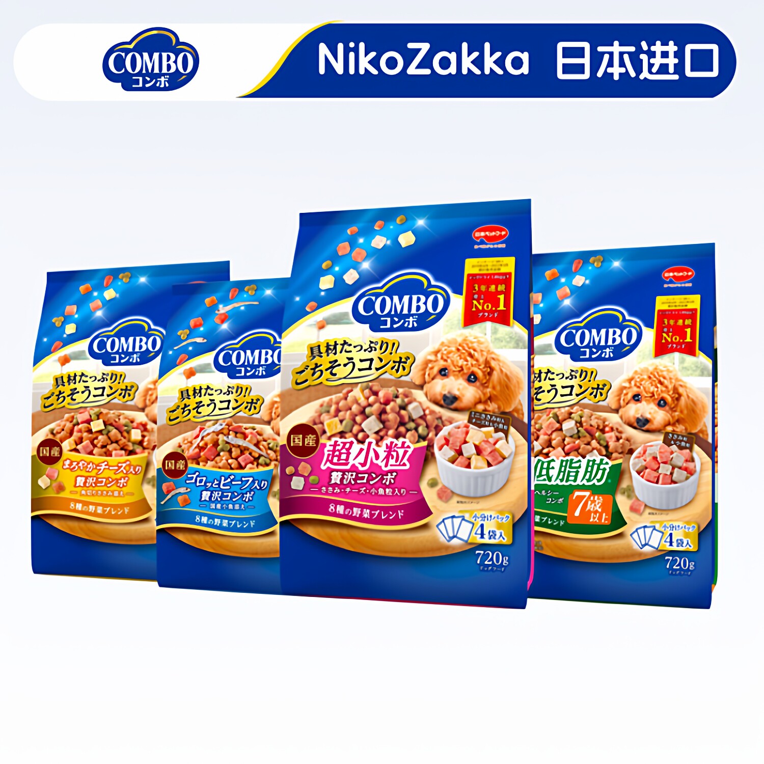 Nick's Japan COMBO, импортная говядина, курица, взрослые щенки, пожилые собаки, мелкие частицы, нежирные продукты для привередливых едоков, корм для собак, мягкие корма