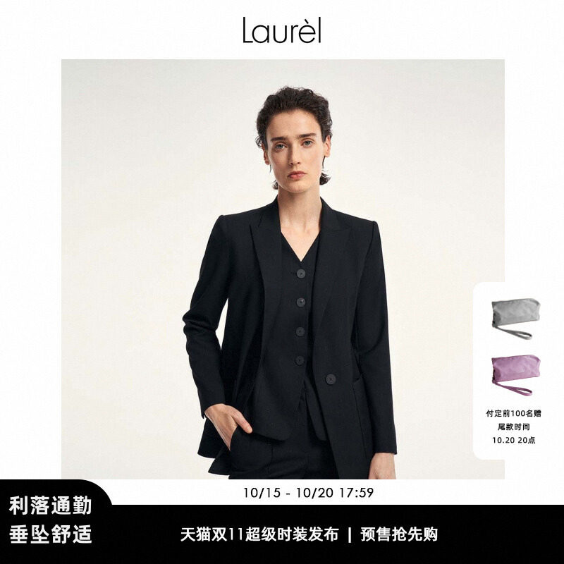 Laurel новый классический повседневный костюм на одной пуговице для женщин LWD366T01000