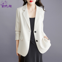 Small suit jacket for women in spring 2024, new high-end women's clothing, small stature and temperament, Korean casual spring and autumn suit