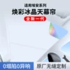 Товары от 亿企动力车品专营店