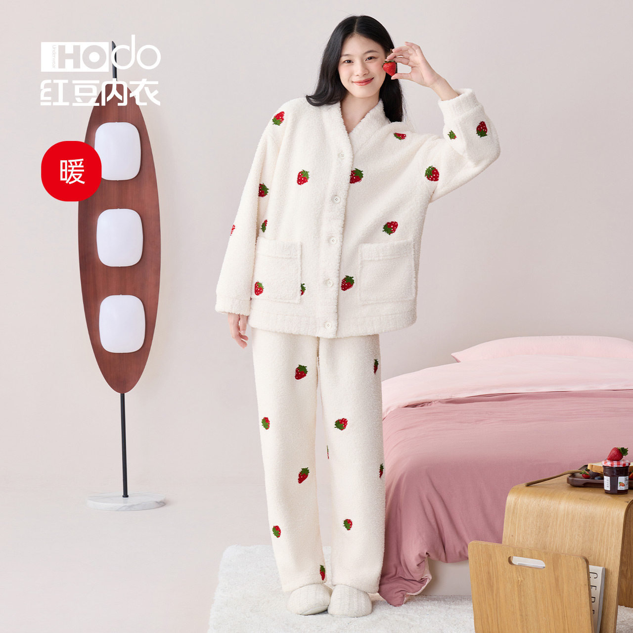 Osmanthus velvet pajamas red bean thickened womens anti-static