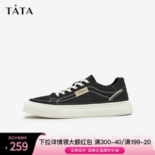 Tata, her classic comfortable sneakers, men's breathable and minimalist casual canvas shoes, 2023 summer new model 0AR01BM3