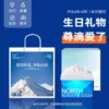 Товары от 九邑旗舰店
