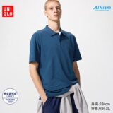 Футболка-поло AIRism/мужская и женская футболка Uniqlo с коротким рукавом 482302